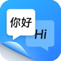 同声传译王2025最新版